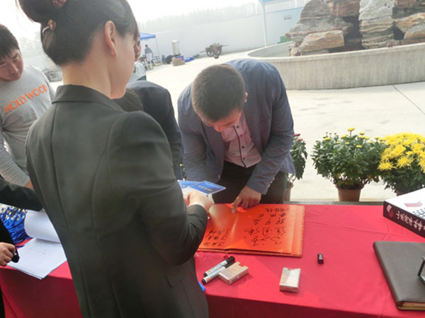 戳我试试